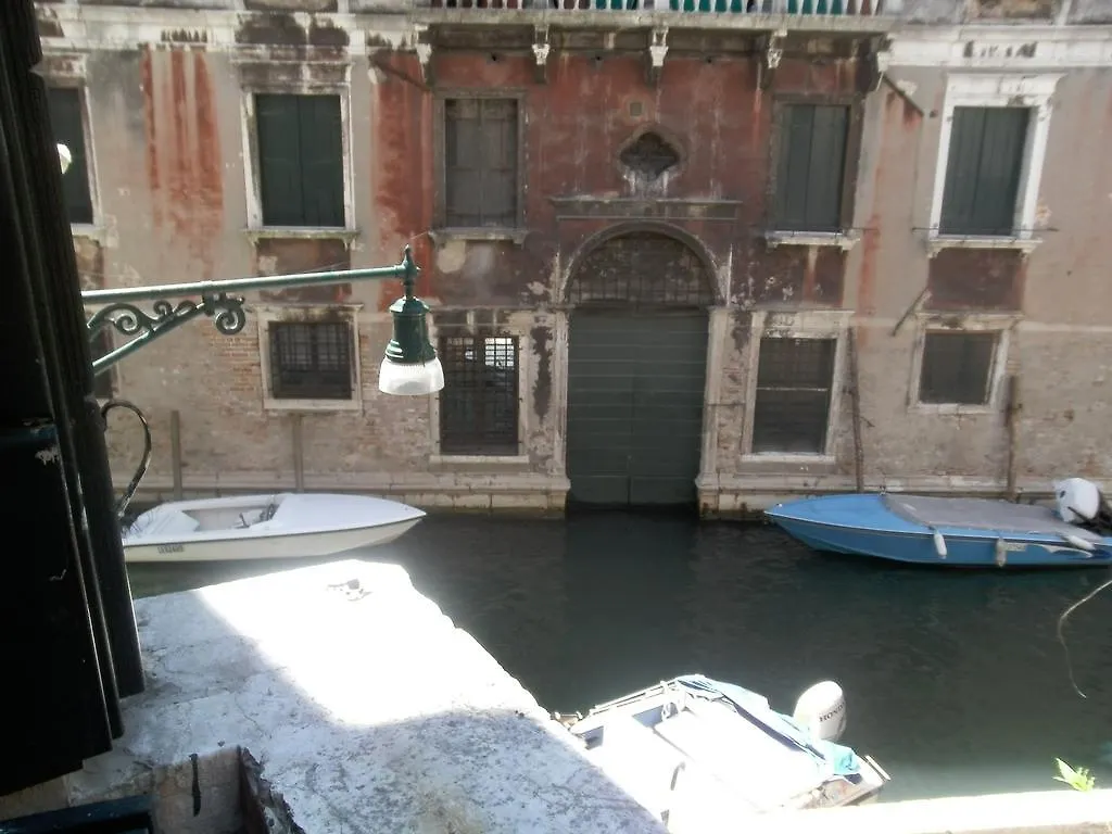 Venice Star Guest House