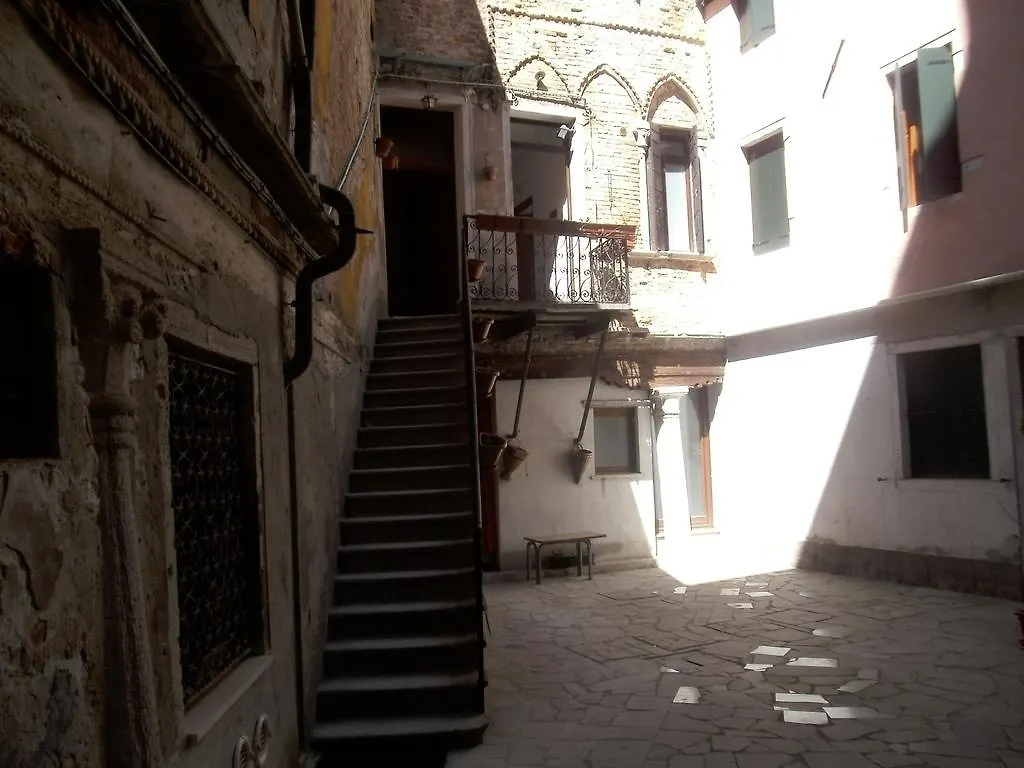 Venice Star Guest House