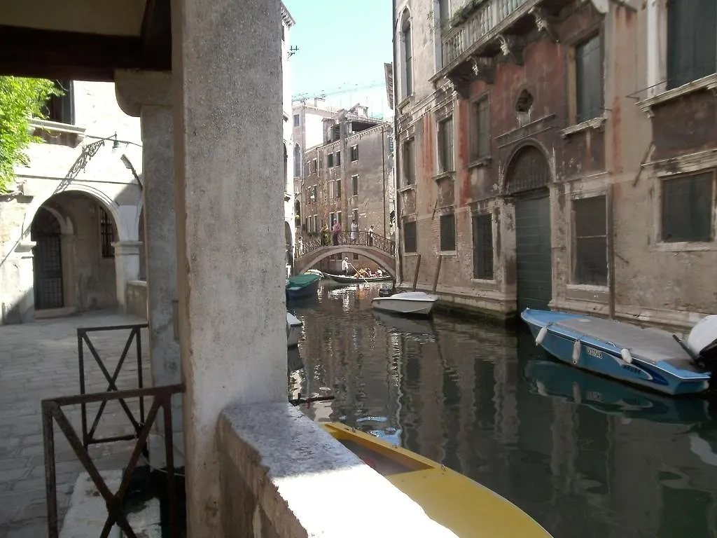 Venice Star Guest House