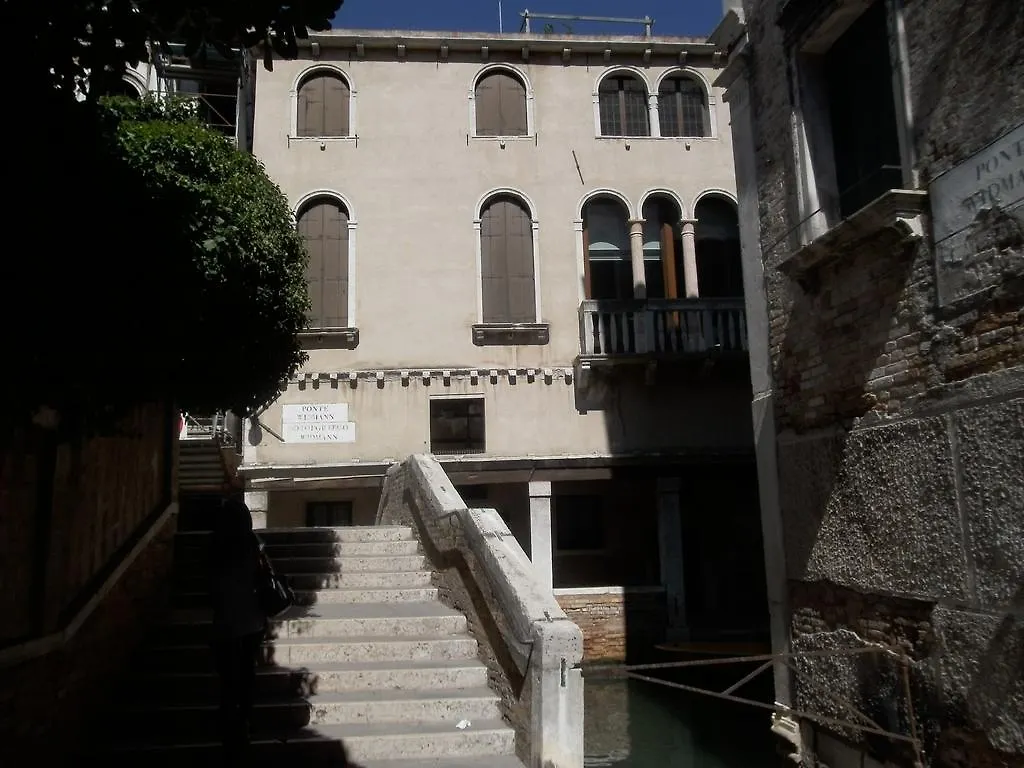 Venice Star Guest House