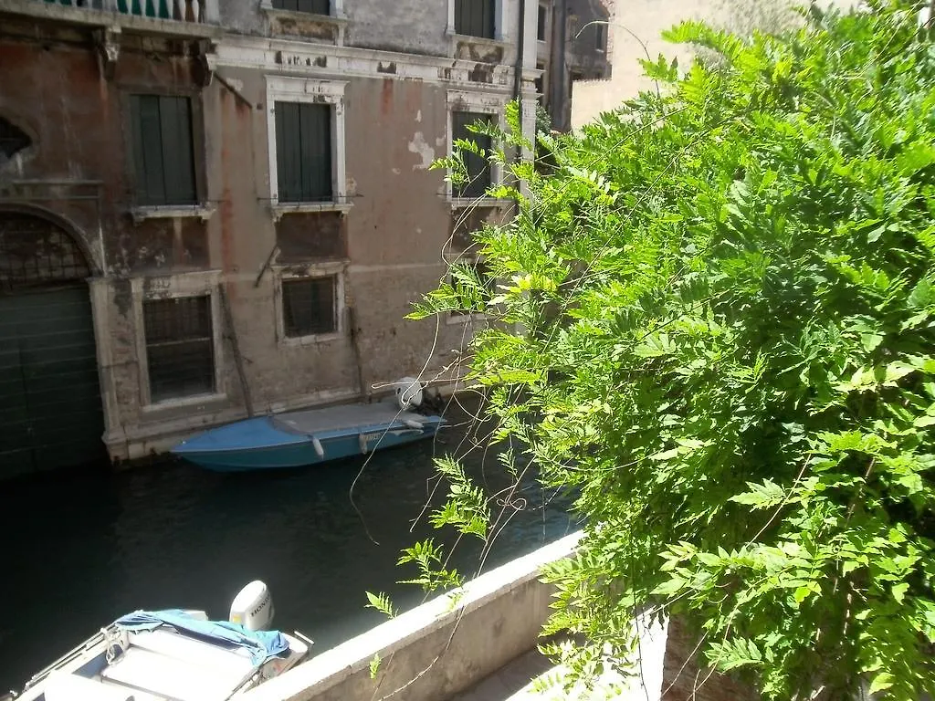**  Venice Star Guest House Italy